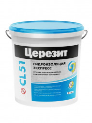 Церезит CL 51/15кг  эластичная полимерная  гидроизоляция