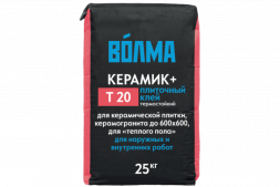 Клеевая строительная смесь Волма-Керамик СО 25кг (56)