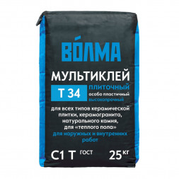 Клей Волма-Мультиклей на цементном вяжущем С1 Т 25кг (56шт/пал)