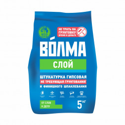 Штукатурка Волма-Слой 5кг (208шт/пал)