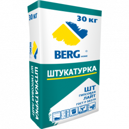 Штукатурка гипсовая BERGhome &amp;quot;Лайт&amp;quot; МН 30 кг (40шт/пал)