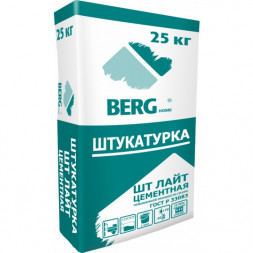 Штукатурка цементная ШТ ЛАЙТ BERGhome 25кг (48шт/пал)