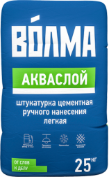Штукатурная цементная отделочная смесь Волма-Акваслой 25кг (48шт/пал)