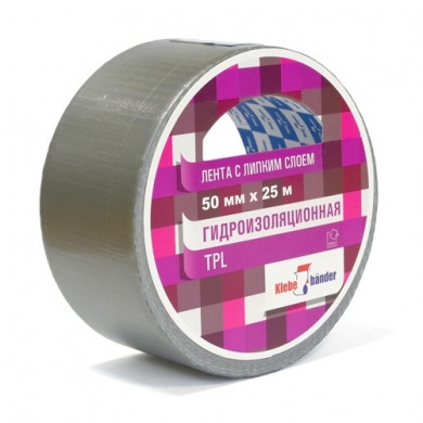 Армированная лента 50мм*50м TPL550S серый