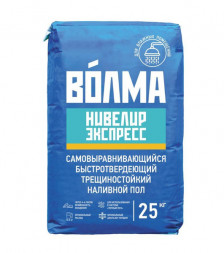 Наливной пол самовыравнивающийся быстротвердеющий Волма-Нивелир Экспресс, 25кг (56шт/пал)