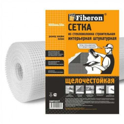 Сетка интерьерная белая 5х5 Fiberon (1000мм*50м), 70г/кв.м