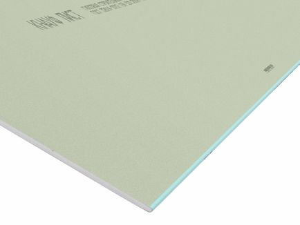 Гипсокартон ГКЛВ KNAUF 2500*1200*9,5 влагостойкий (68л/пал) (1890)