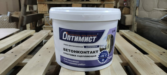 Грунтовка Бетоноконтакт G109 12кг акриловая сцепляющая универсальная