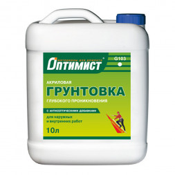 Грунтовка Оптимист G103 10л универс.акриловая глубокого проник-я (зел.эт) (3001)