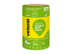 Утеплитель Ветонит(Изовер) Теплый Дом ТВИН  (50*610*8200) 10  м2; 0,50 м3; 50 рул./пал;