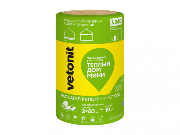 Утеплитель Ветонит(Изовер) Теплый Дом ТВИН  (50*610*8200) 10  м2; 0,50 м3; 50 рул./пал;