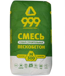 Пескобетон 999 М-300 (25 кг) (48шт/пал)