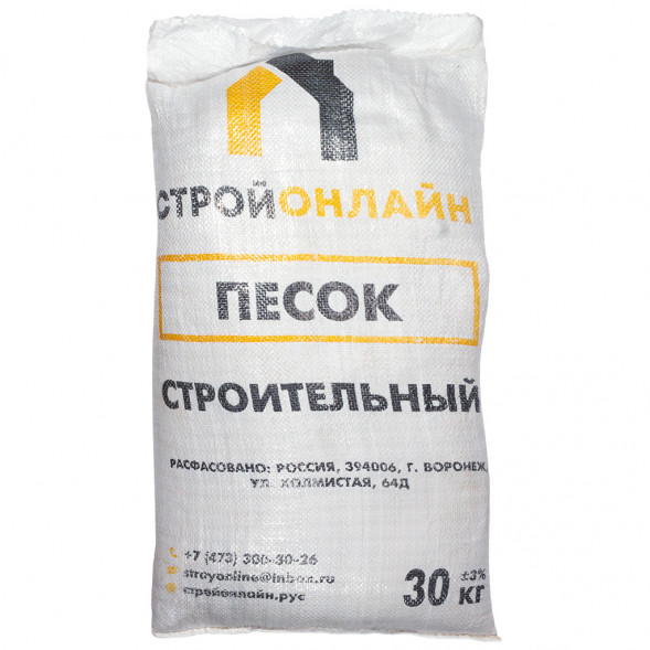 Песок (30кг/меш)