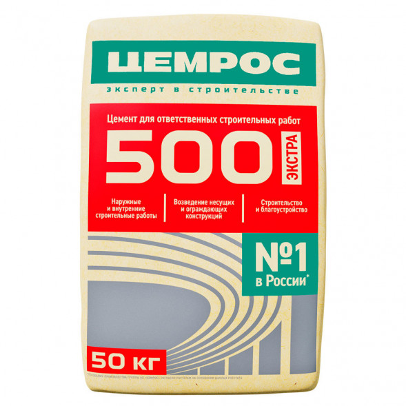 Портландцемент ЦЕМ I 42,5Н ГОСТ 31108-2020 ТУ 50кг (34шт/пал) полипропилен