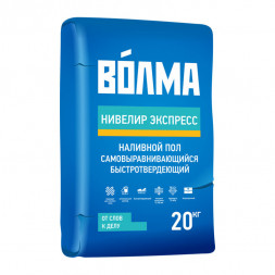 Полы
